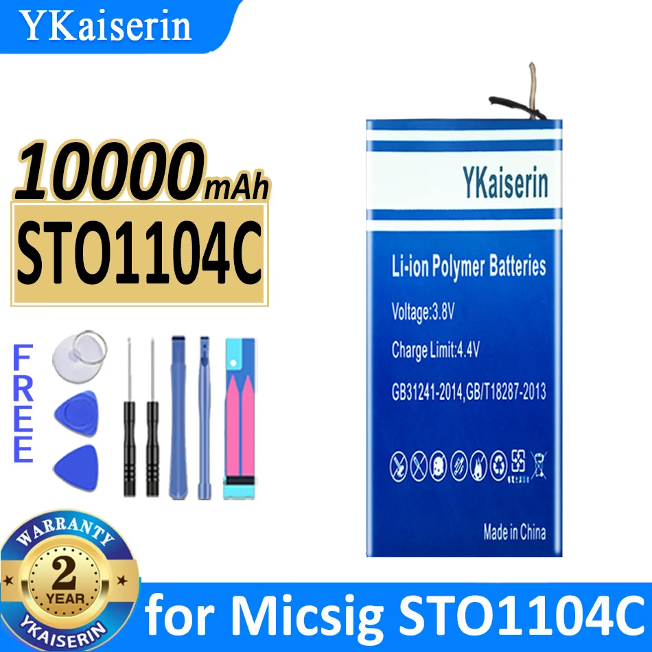 

Аккумулятор ykaisсеребрин 10000 мАч для осциллографа Micsig STO1104C