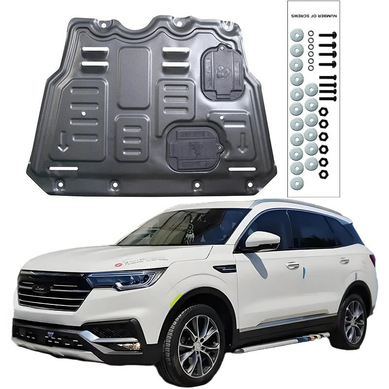 

Higher Quality Alloy Under Engine Guard Mudguard Board Splash Shield Mud Fender Plate Panel For ZOTYE T500 2018-2019 1.5T