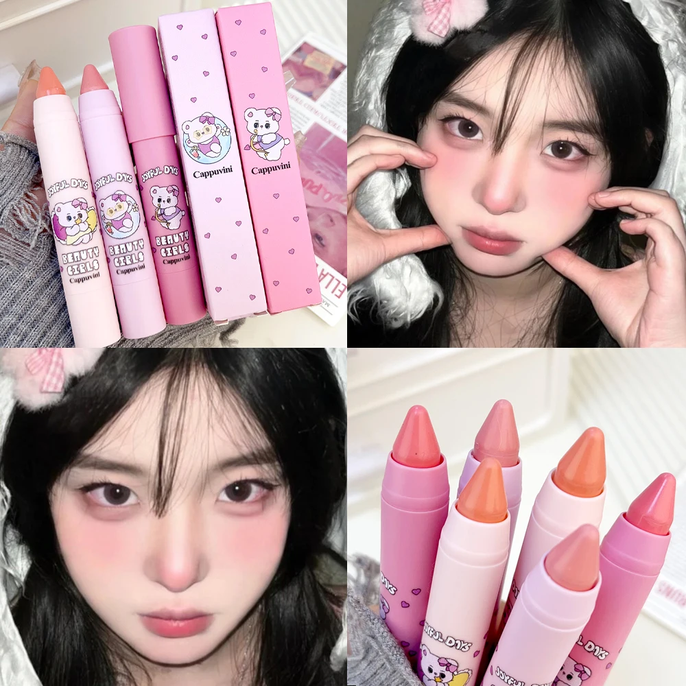 Multi-function Blush Stick Natural Cheek Face Rouge Blusher Cream Lasting High Color Rendering Brightening Skin Tone Waterproof