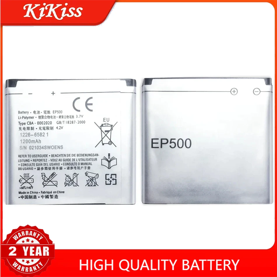 EP500 Battery For Sony Ericsson Xperia WT19i SK17i U5i E15 ST15i U8i E16I W8 Mobile