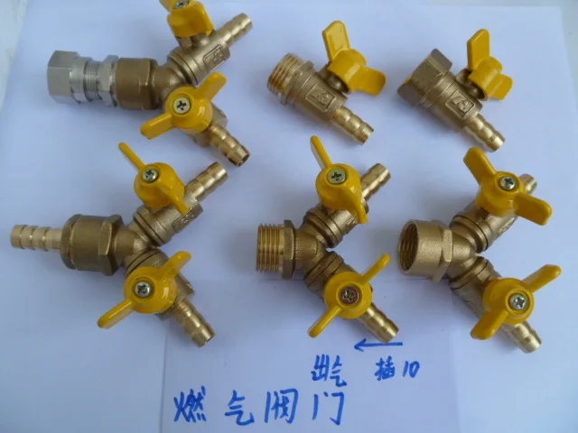 Copper gas valve gas gas valve butterfly handle 4 min pagoda inner wire double wire double fork pressure reducing valve