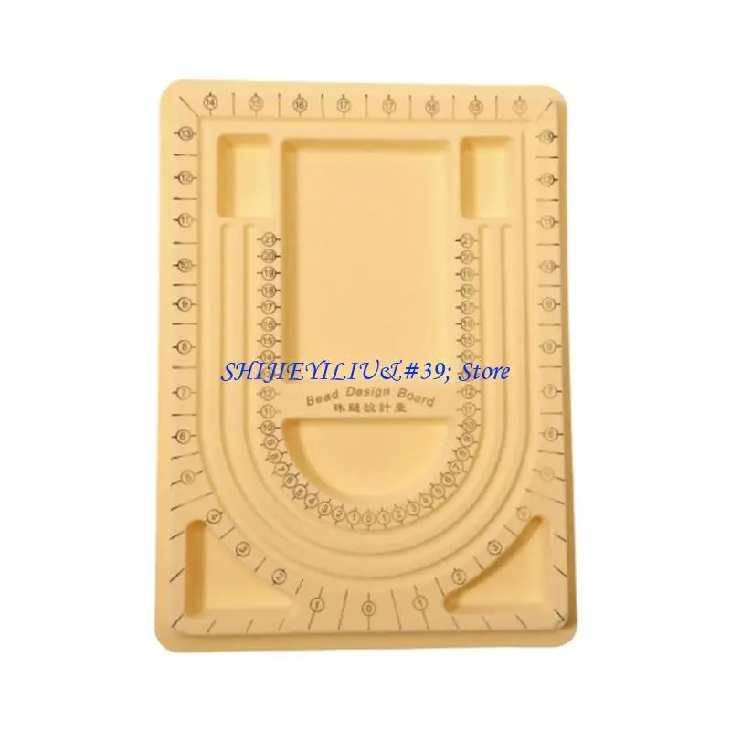 E21F Bead Layout Tray for Jewelry Makers with Necklace Bracelet Channels