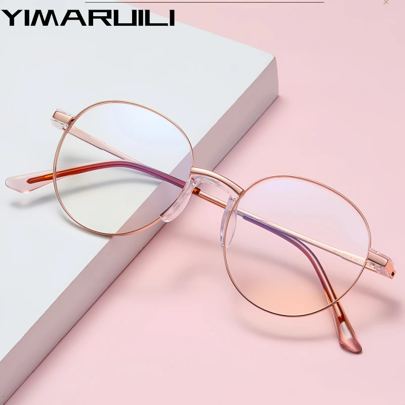 

YIMARUILI Women's Retro Round Glasses Ultralight High Quality U-shaped Nose Pad Design Optical Prescription Eyeglasses Frame 901