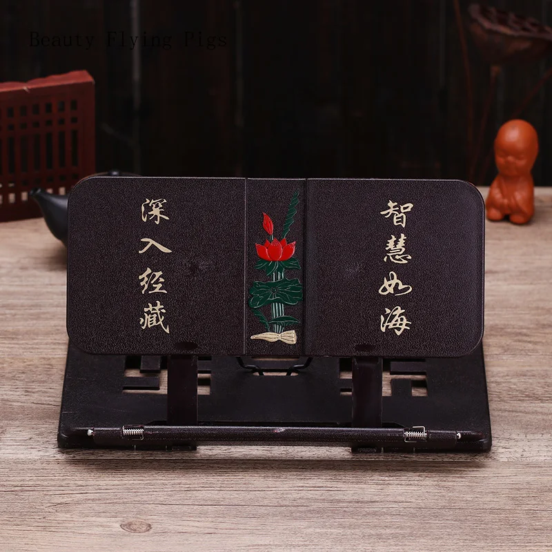 

28.5x18.5cm Chinese foldable storage bookshelf for reading and reciting scriptures, vertical reading stand feng shui Buddhism