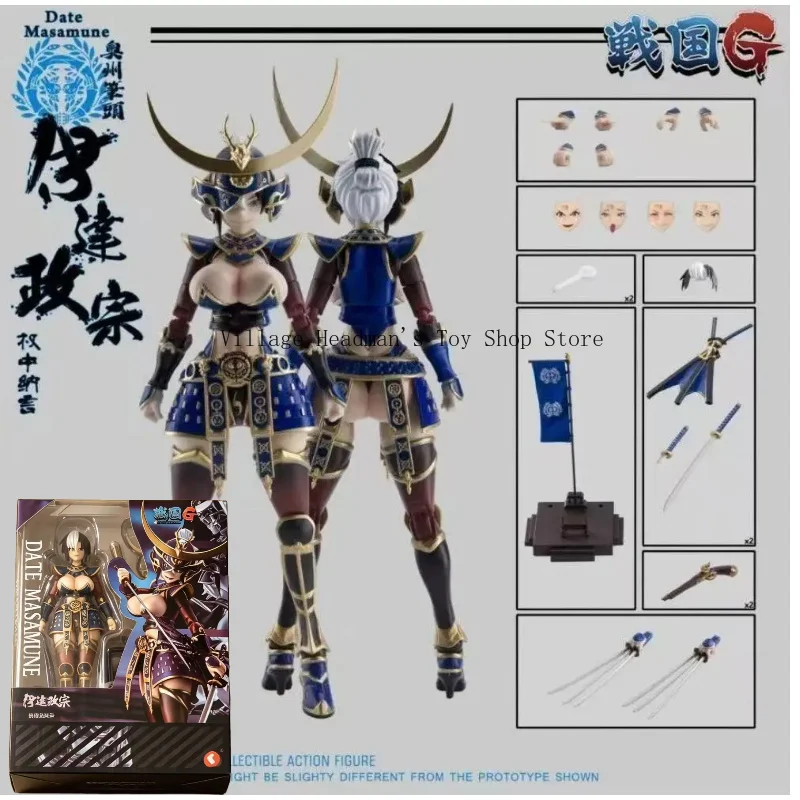 Original Wanchao Toy Sengoku G Date Masamune 1/12 Finished Product Super Movable Doll Hand Model Authentic Boy Collectible Toy
