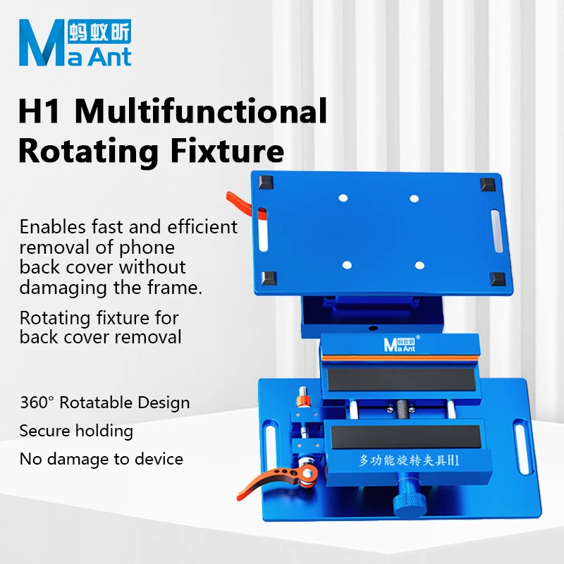 New MaAnt H1 Rotatable Phone Back Glass Repair Fixture Multi-function Disassembly Holder Clamp for Phone Repair