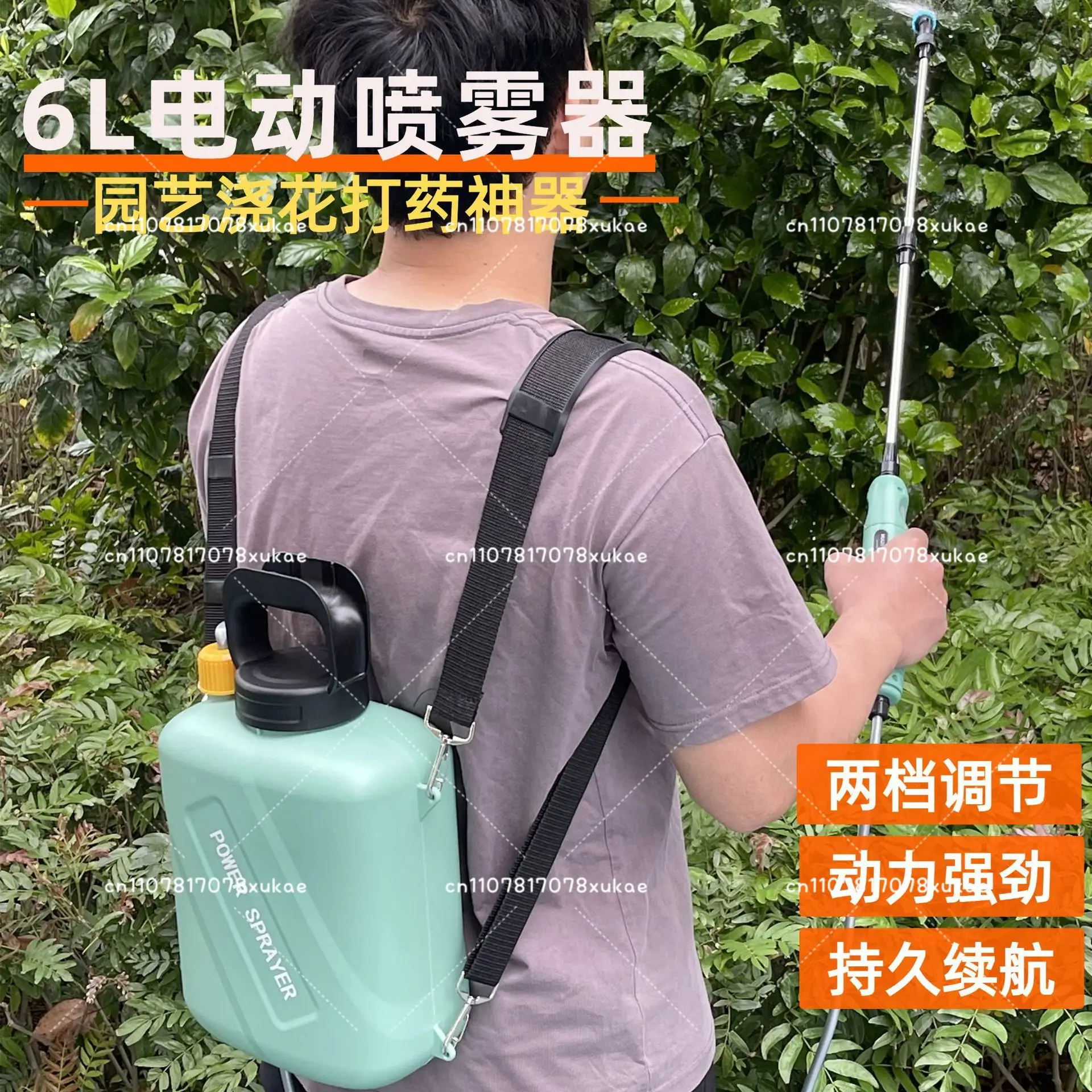 Knapsack Electric Sprayer 6L Small Shoulder Sprayer Watering Spray Kettle Cleaning Gardening Electric Watering Can