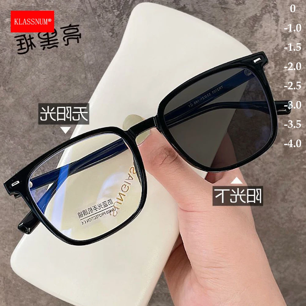 KLASSNUM Photochromic Square Myopia Glasses Men Prescription Glasses Anti Blue Light Lens Minus Diopters-0.5-1.0-1.5-2.0-2.5-3.0