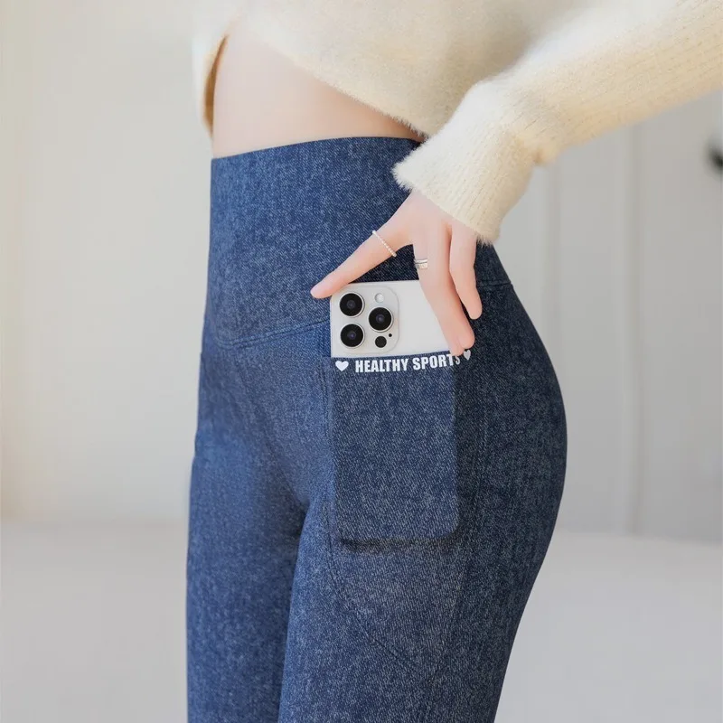‌Women Fleece Open Crotch Pant Faux Denim Two Pocket Hidden Zipper Bootcut Butt Lifting Thermal Stretch Winter Casual Trousers