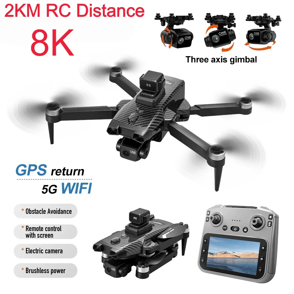 Optical Flow laser Obstacle Avoidance Quadcopter Large Screen Brushless Drone Screen Control Brushless Dron GPS Return Drone