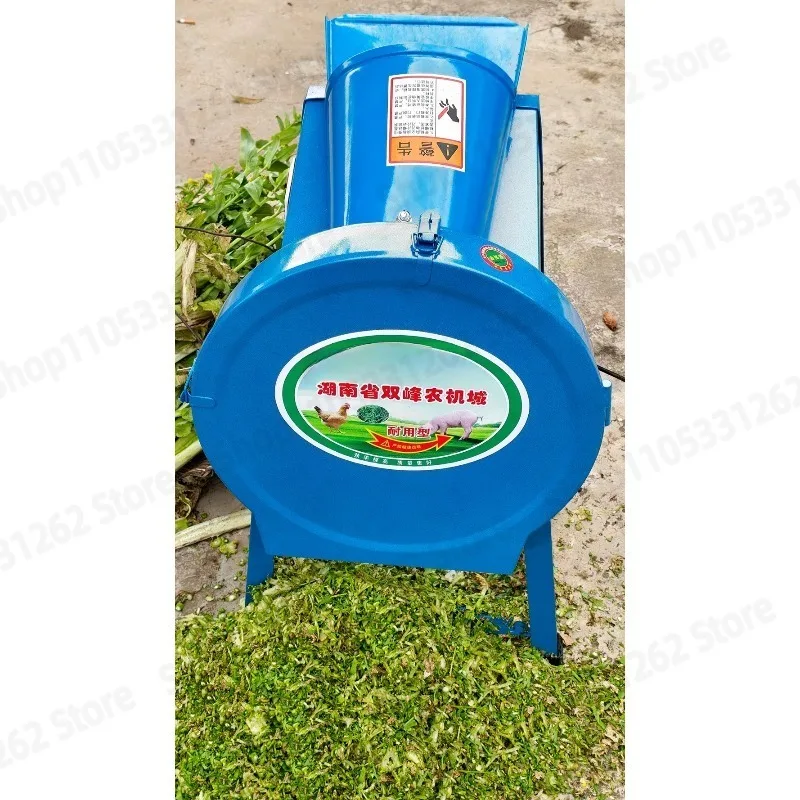 Small Household Chaff Cutter Animal Feed Grinder Machine Sweet Potato Vine Chopper Crusher Machine
