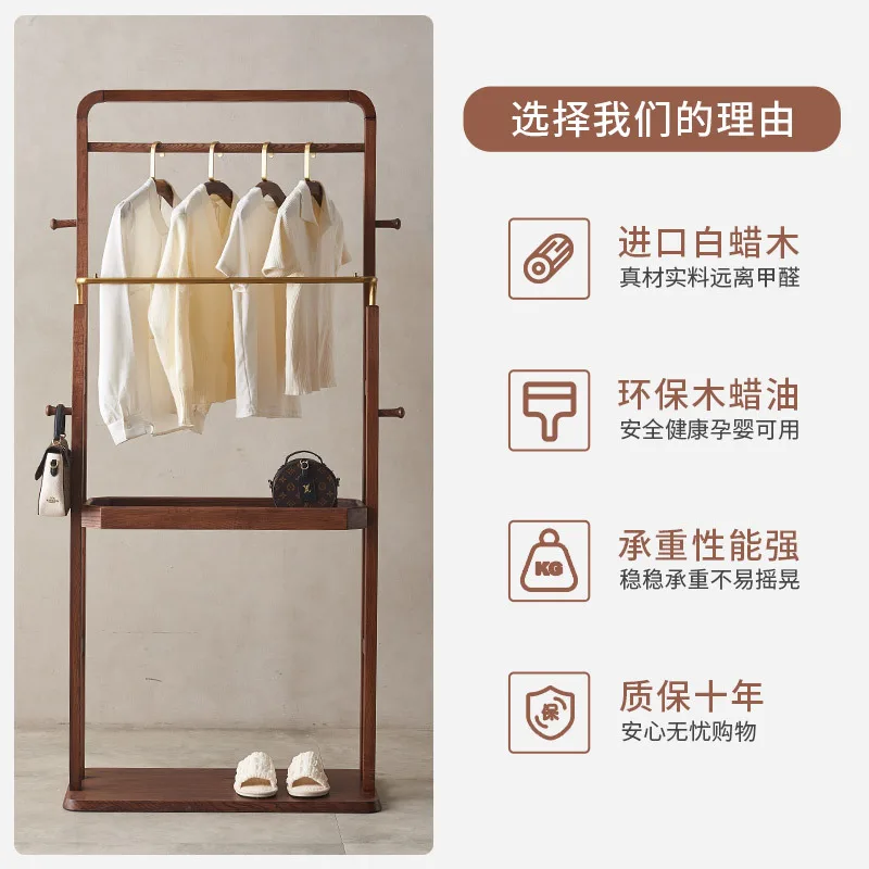 Guangyi home bedroom coat rack floor bold solid wood clothes rack balcony simple clothes rack wholesale