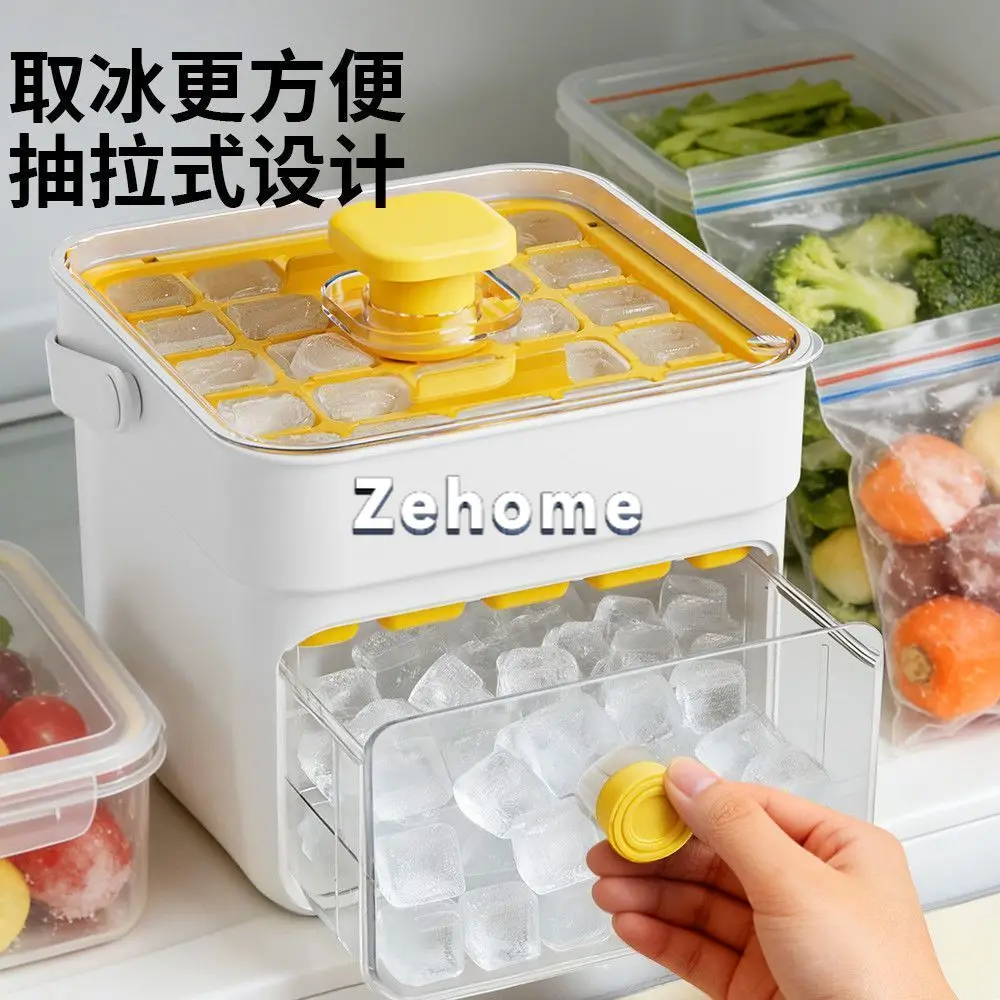 Food Grade Press Ice Cube Mold with Handle, Storage Ice Box
