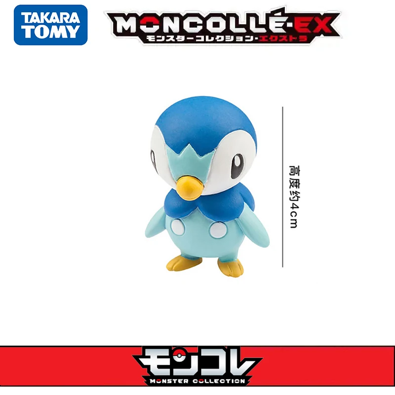 Genuine Pokemon Figure Piplup Empoleon Mini Resin Moncolle Tomica Figurine Toys PVC Action Model Ornament For Kids Birthday Gift