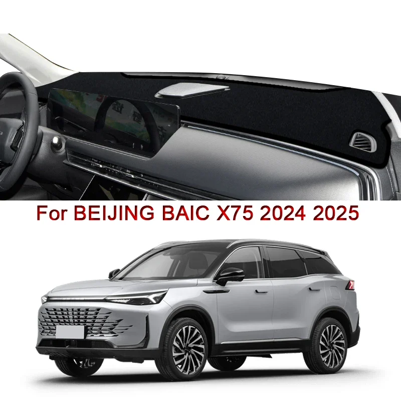 Автомобильный анти-УФ-коврик для приборной панели для BEIJING BAIC X75 2024 2025, защитный внутренний коврик с защитой от подкладки, чехол для подушки, автоаксессуары