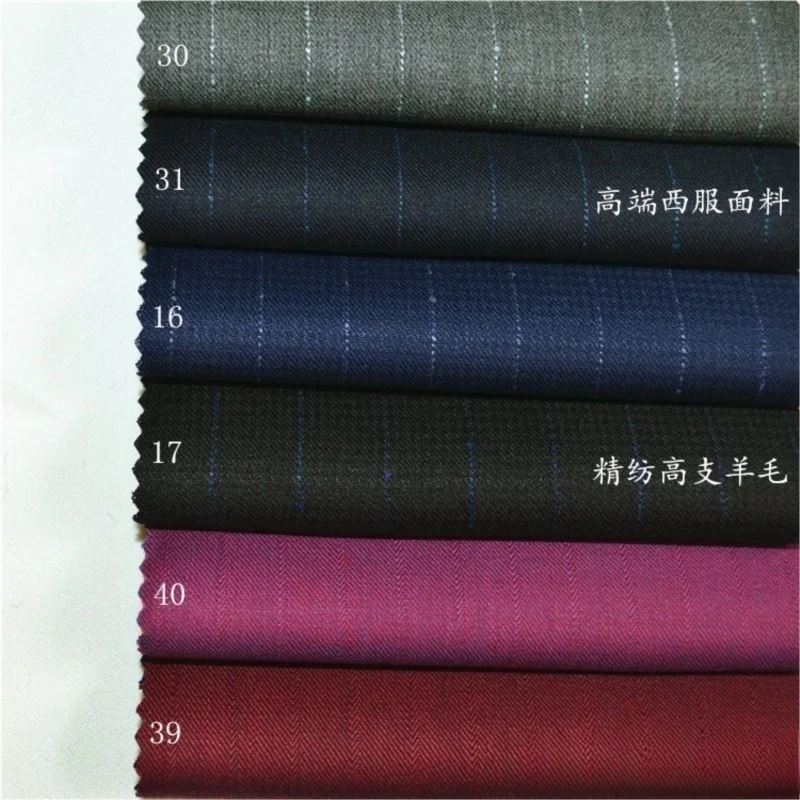 

Suit fabric Fine-spun high-count black rose purple wine red striped for trousers and skirts