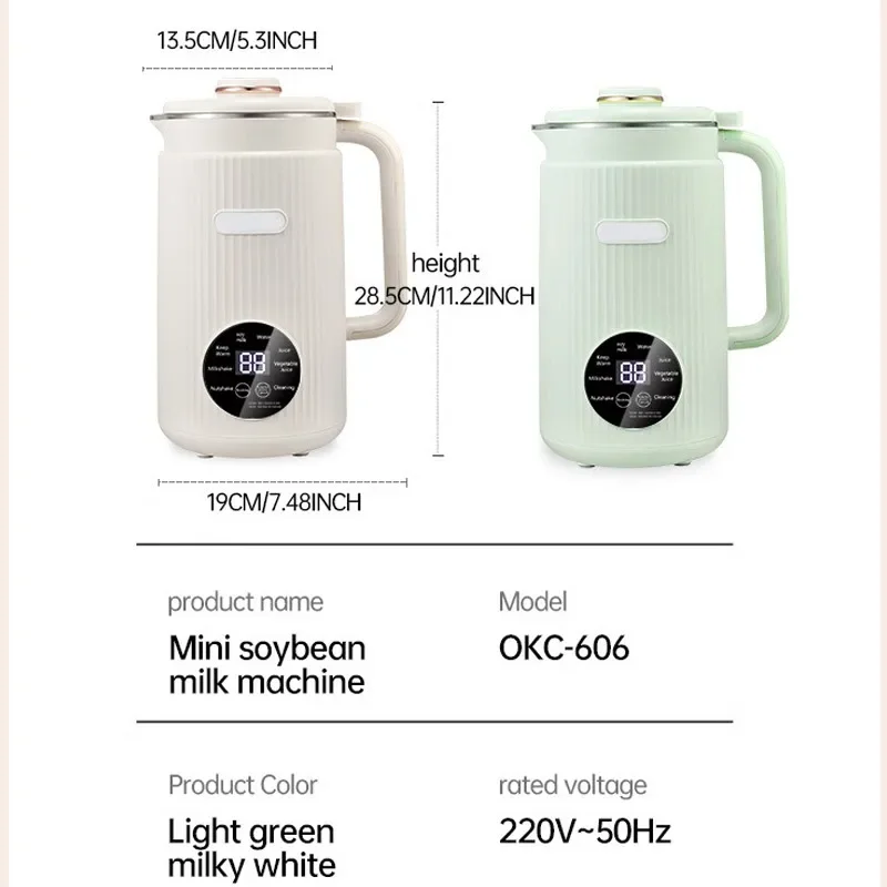 1200ML Electric Soybean Milk Machine Automatic Intelligent Food Blender Filter-free Soy Milk Maker Rice Paste Maker Kettle EU/US