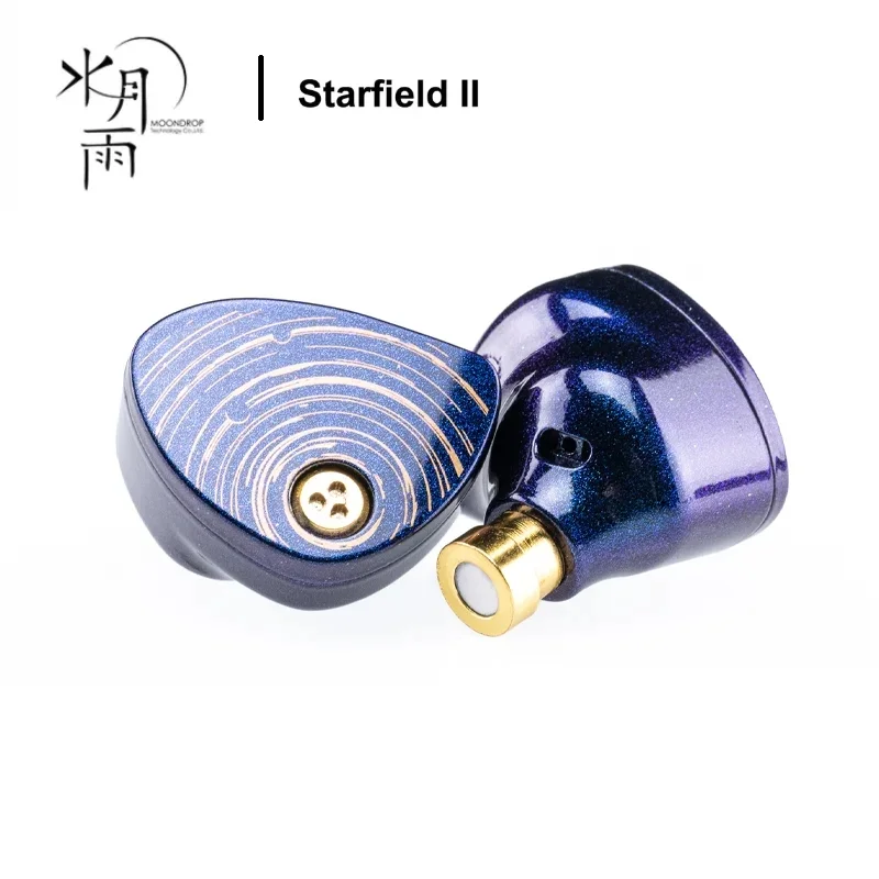 Moondrop Starfield 2  Dynamic Driver In-Ear Earphone with Lithium Magnesium Alloy Dome Composite Diaphragm 0.78mm Wired Earbuds