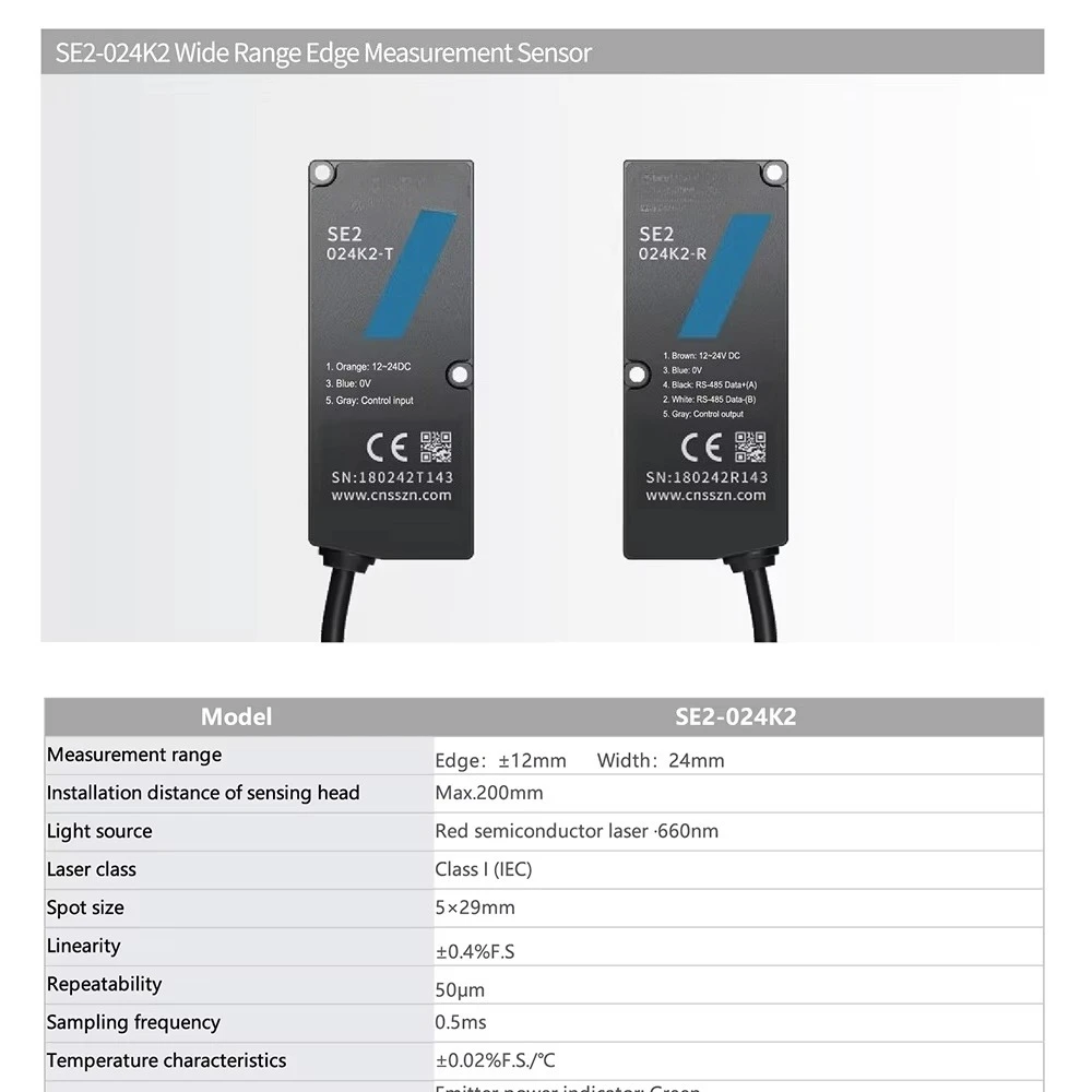 Photoelectric Sensor Vision Beam Edge Sensor RS485 Interface IP67 High Precision SE2-024K2 Industrial Edge Detection