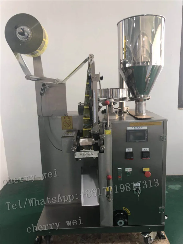 自動ポーチ包装機,パウダー,ティーバッグ包装機,パウダー顆粒