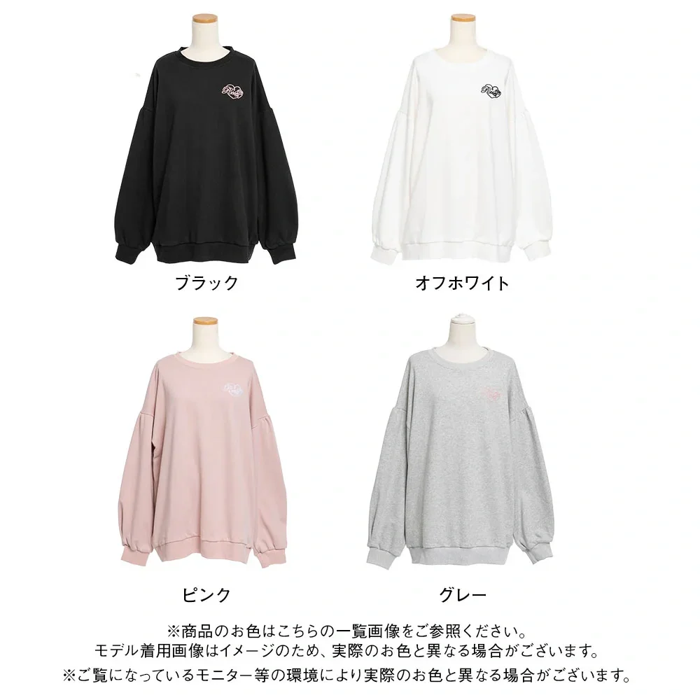 Japanese Sweet Cute Round Neck Long Sleeve Embroidery Loose Versatile Soild Color Oversized Pullover Sweatshirts Women Winter