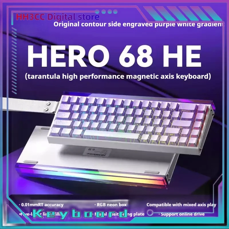 Win60/68he Hero68he E-Sports Game Magnetic Axis Mechanical Keyboard Usb Interface Wired Connection Tablet Laptop Computer Office