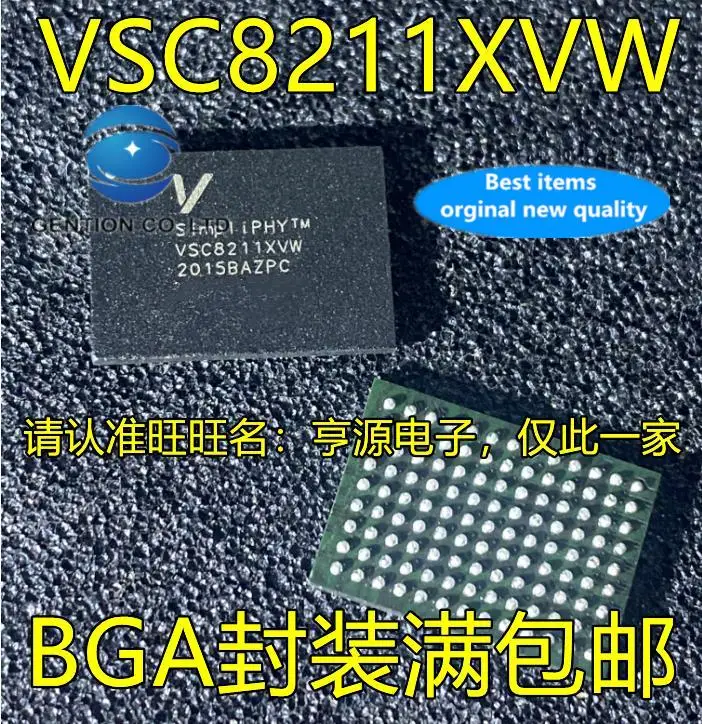 

5pcs 100% orginal new VSC8211 VSC8211XVW BGA interface chip/Ethernet microcontroller chip