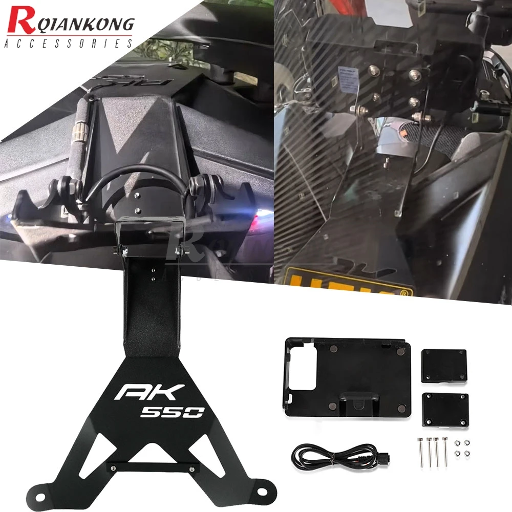 

FOR KYMCO AK 550 AK550 Motorcycle Front Navigation Bracket GPS Mobile Phone Charging Holder ak550 2017 2018 2019 2020 2021 2022
