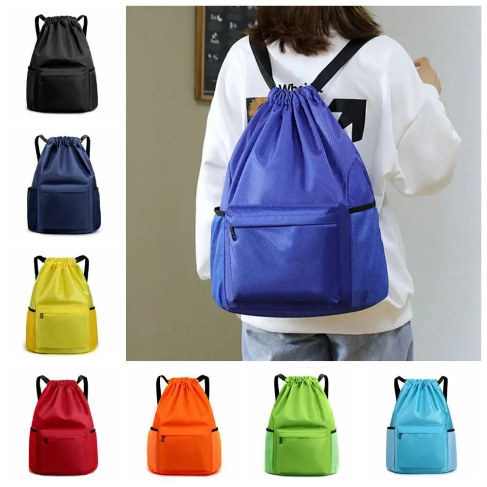 

Lightweight Dry Wet Separation Drawstring Bag Large Capacity Classified Storage Fitness Bag Water Splashing Prevention