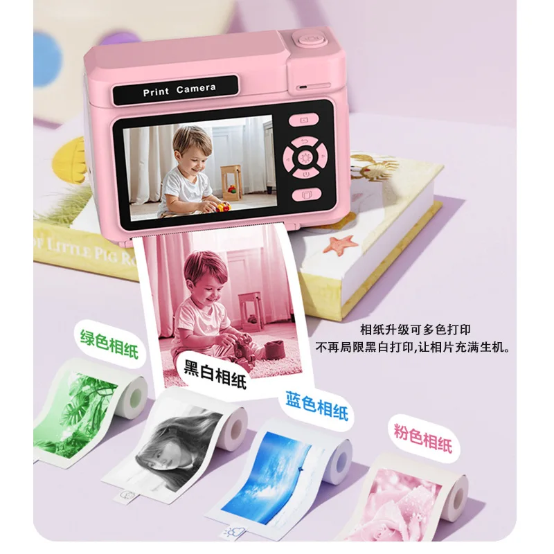 2024 Kinder-Sofortdruckkamera mit Videoaufzeichnung, halbfarbiges Foto, CCD-Cartoon-Design – perfektes Geschenk für Mädchen und Jungen