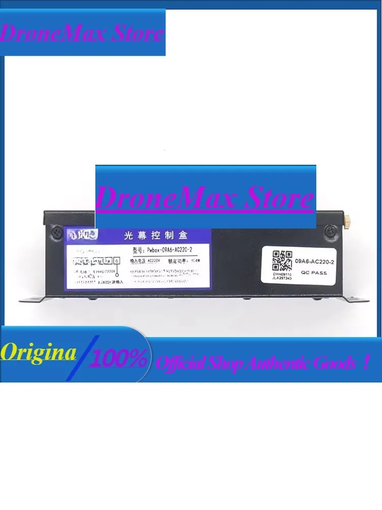 DroMaParts Suitable For Micro-science Light Curtain WECO-917A61-AC220 94 Beam Of Light Accessories Universal Elevator Light Curt