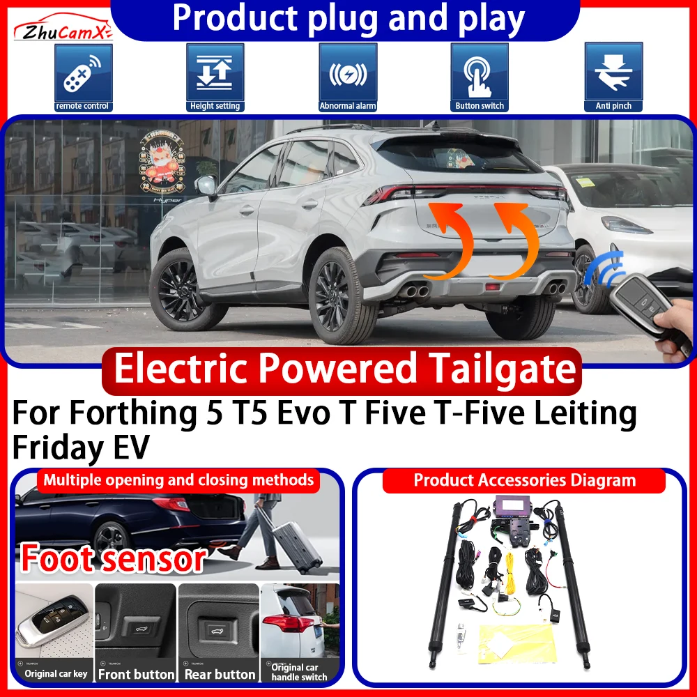 Powered Tailgate for Forthing 5 T5 Evo T Five T-Five Leiting Friday EV System anti pinch Smart Intelligent Control Gate Lift Kit