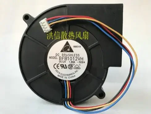 

The original 9733 BFB1012VH 12V 1.80A 4-wire PWM high-volume turbine blower fan