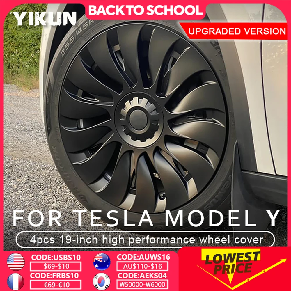 

4 шт./1 шт. крышка ступицы для Tesla Model Y 19-дюймовая автомобильная замена колпака ступицы полная крышка обода аксессуары колпаки для колес 2023