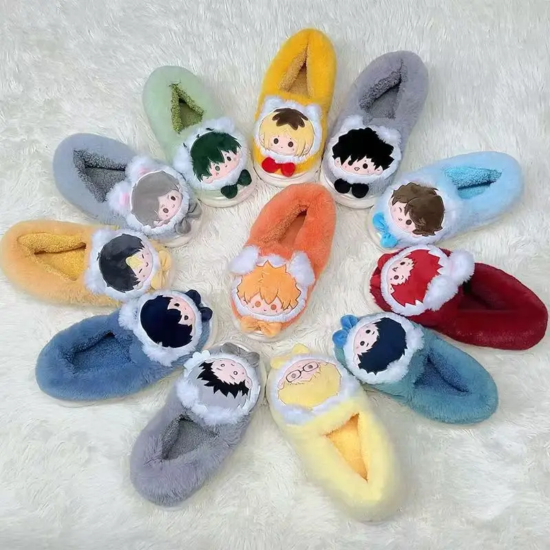 Slippers Anime Cosplay Kei Tsukishima Tadashi Yamaguchi Hinata Shoyo Winter Warmth Cartoon Anime Ultra Thick Cotton Slipper Gift