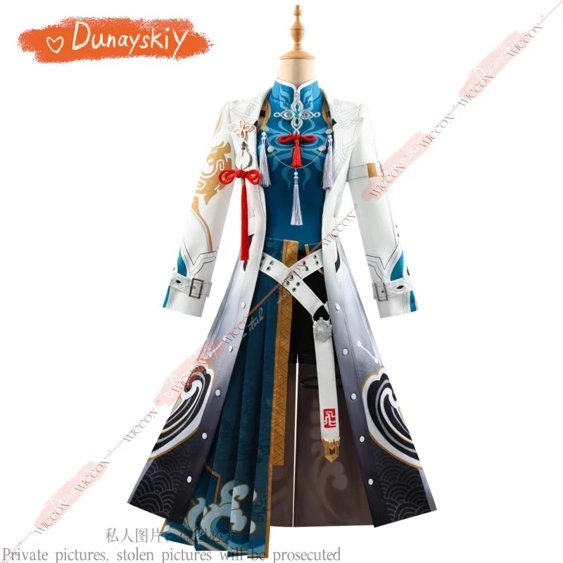 Feixiao New Role Play Character Cosplay Costume Wig Honkai: Star Rail Xianzhou Alliance General Woman Adult Halloween Party