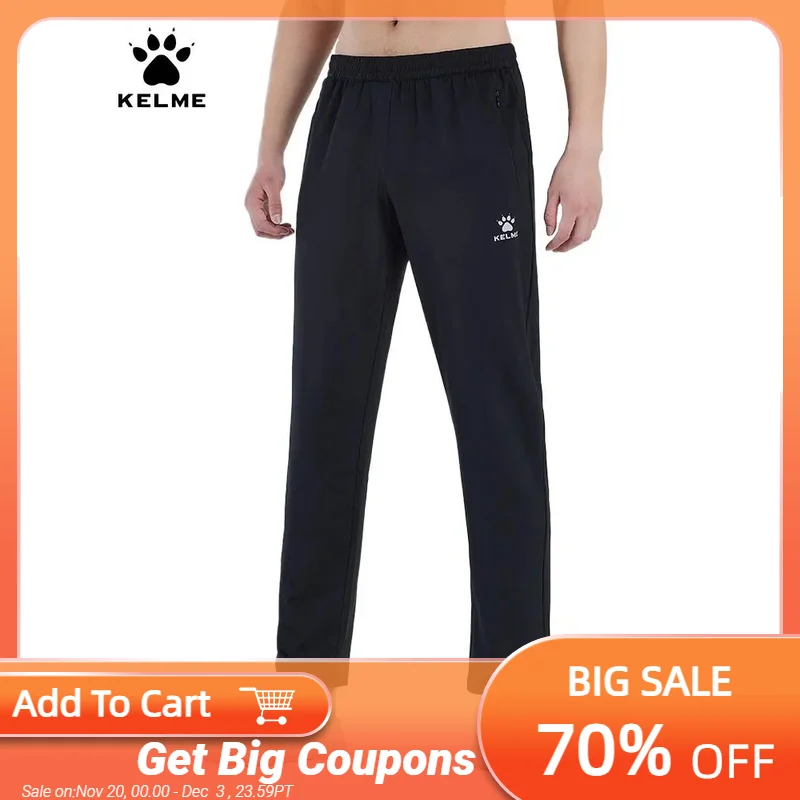 

Kelme Football Training Sports Pants Straight Leg Pants Slim Fit Running Competition Fitness Pants Men's Casual Outdoor Pant