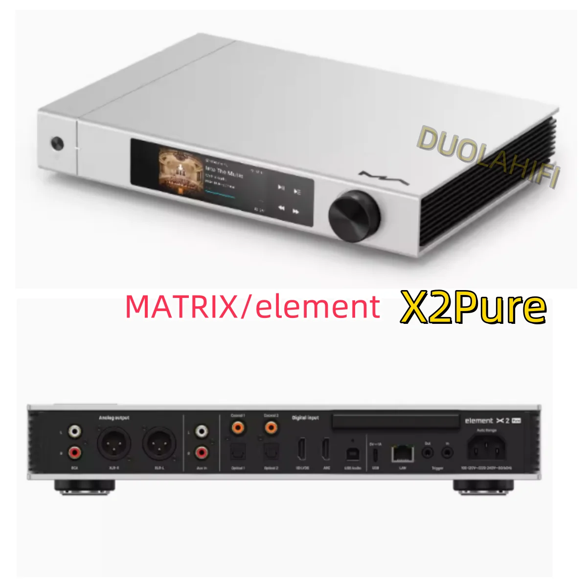 MATRIX/element X2Pure flagship high-definition music playback decoder D/A chip ES9039PRO × 2