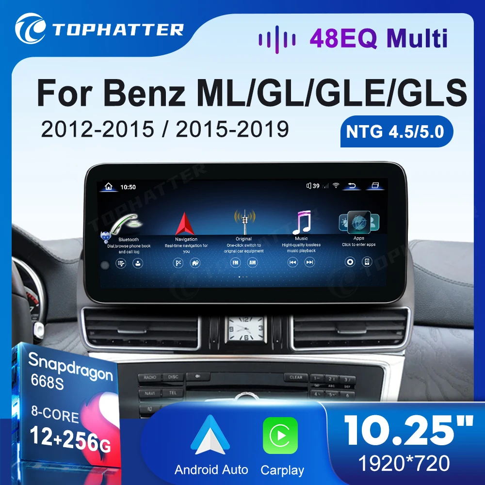

10.25 Car Radio For Mercedes Benz ML GL GLE GLS W166 X166 CarPlay Android Auto Multimedia Player Head Unit Screen 360 3D Camera