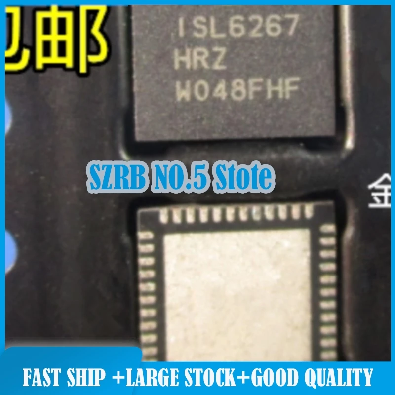 Lote de 20 Chips CI ISL6267HRZ ISL6326BCRZ MP4560DN OPA2348AIDR OB3351TQP