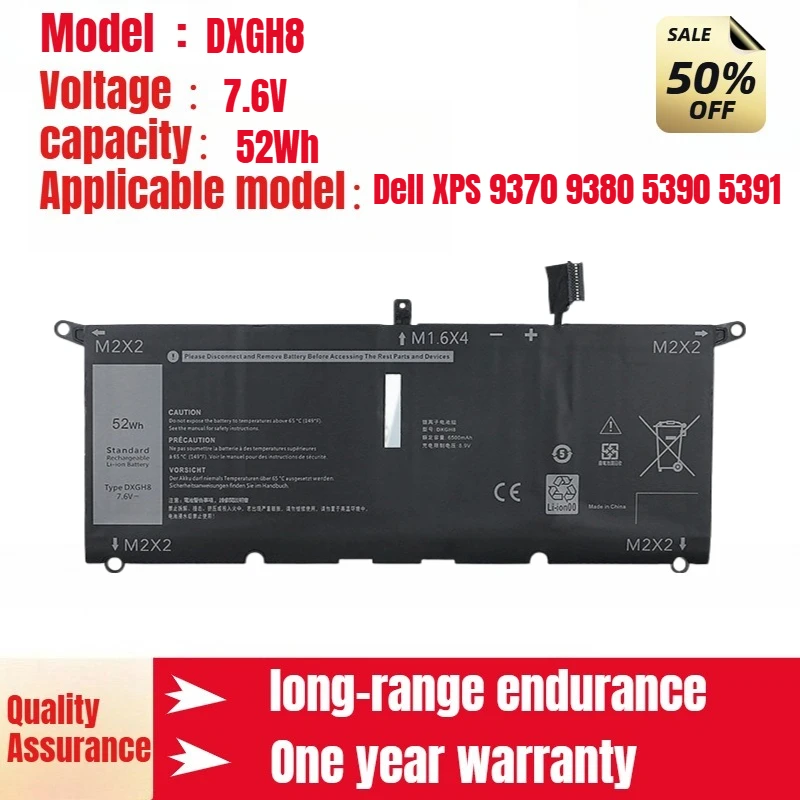 

For Dell XPS 9370 9380 5390 5391 Laptop DXGH8 HK6N5 P82G Laptop Battery 7.6V 52Wh