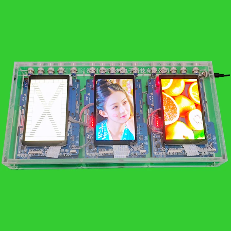 5.5 Inch Lcd Lcd Sc…