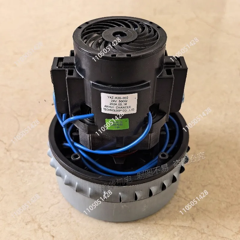 

Ride-on washing machine motor YZ-X5 X68 YZ-X6 Y4Z-A35-002 24V 500W