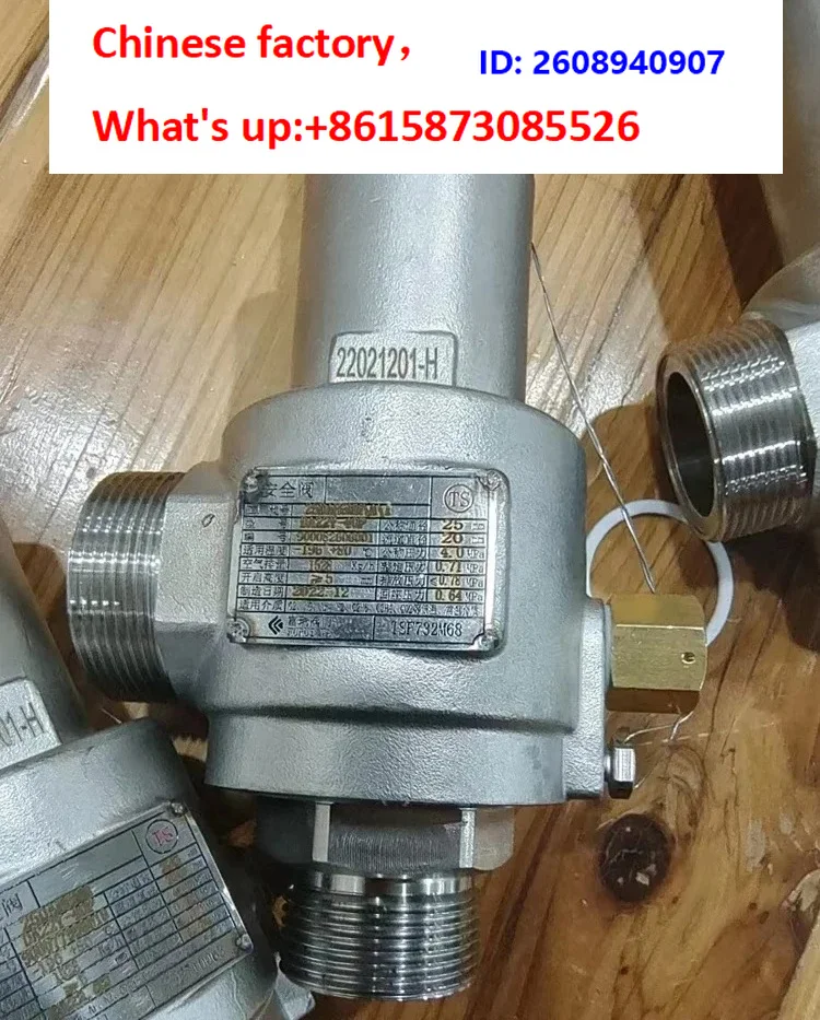 1pcs Cryogenic Safety Valve DA22Y-40P DA21F-40P Storage Tank Pressure Relief Valve Exhaust Valve