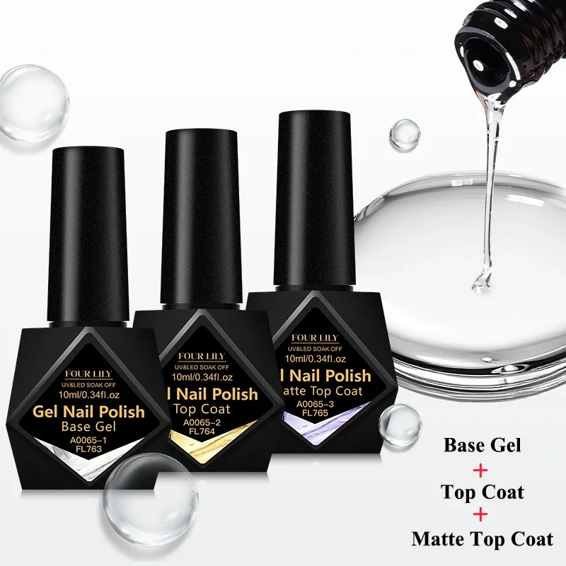 جل قاعدة 10 مل/زجاجة، معطف علوي ومعطف علوي غير لامع، مجموعة أدوات ورنيش للعناية بالأظافر وظيفية شفافة تدوم طويلاً بالأشعة فوق البنفسجية/LED #4