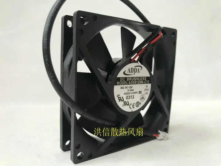 Freight free original ADDA 8020 AD0812HB-C70 DC12V 0.24A chassis/power cooling fan