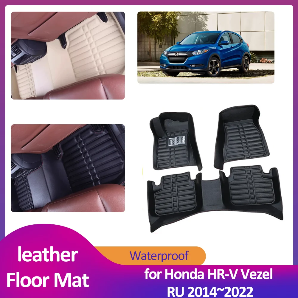 

Автомобильный напольный коврик для Honda HR-V HRV Vezel RU 2014 ~ 2022,2015 2016 2017 2018 2019 2020 2021 водонепроницаемый кожаный внутренний вкладыш для ног, коврик, индивидуальный чехол, аксессуары для ковриков