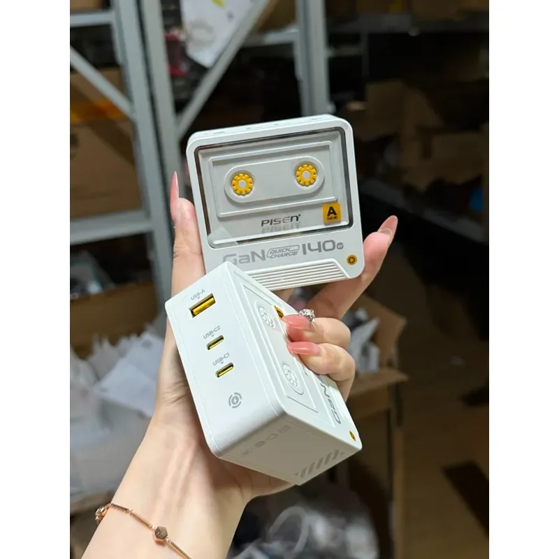for Pinsheng 140W GaN Charger High Power Charging Head Suitable for Apple
