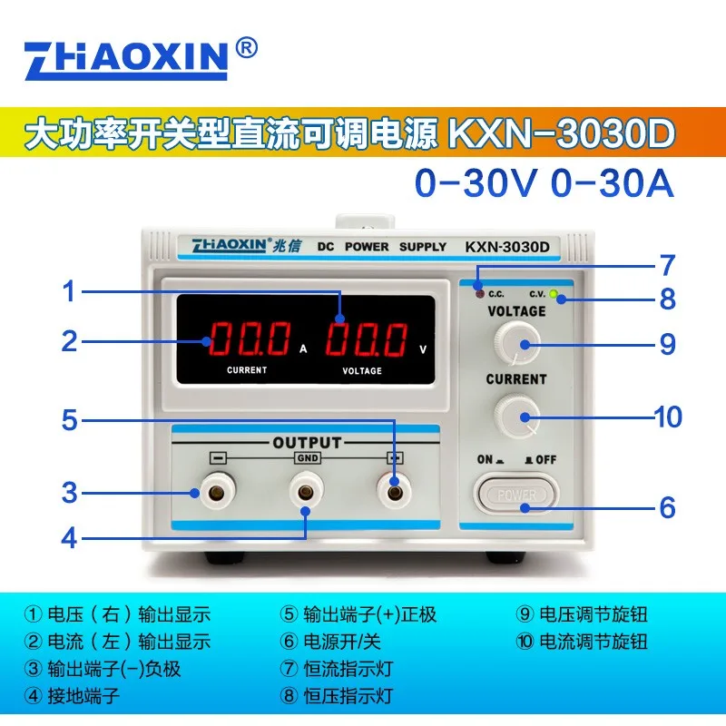 KXN-6010D High-power Switching DC Regulated Power Supply with Adjustable 60V 10A Electroplating Power Supply