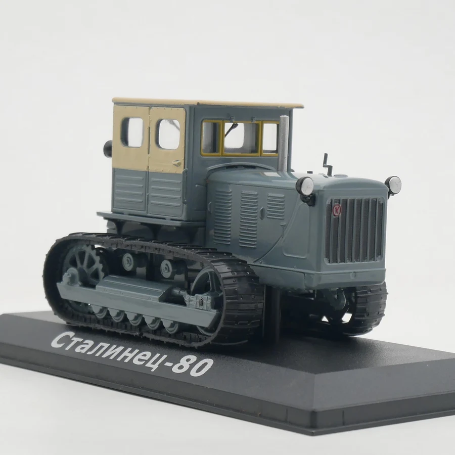 

IXO 1:43 Scale Diecast Alloy Stalinets-80 Crawler Tractor Toys Cars Model Classics Nostalgia Adult Gifts Souvenir Static Display